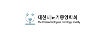 대한노인요양비뇨의학회 